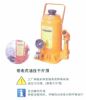 50T Belt List Hydraulic Jack